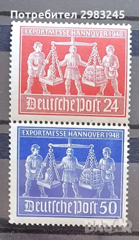 Германия 1948, снимка 1 - Филателия - 48085278