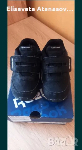 Маратонки Reebok,22н.+подарък , снимка 2 - Детски маратонки - 47659548