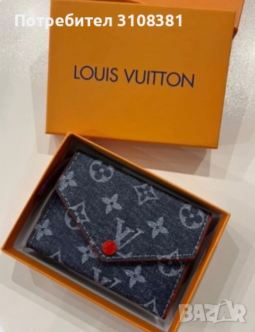 Дамски портмонета Wallet, снимка 3 - Портфейли, портмонета - 52417167