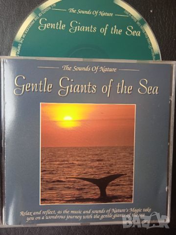 Byron M. Davis ‎– Gentle Giants Of The Sea - оригинален диск музика, снимка 1 - CD дискове - 45785953