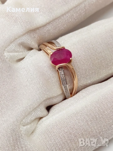 Руско злато , снимка 4 - Пръстени - 53211711