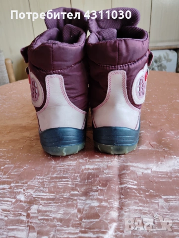 Ботуши за момиче  Elefanten35 номер, снимка 4 - Детски боти и ботуши - 53377596
