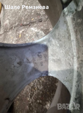 Джанти за Bmw R17, снимка 9 - Гуми и джанти - 53684829