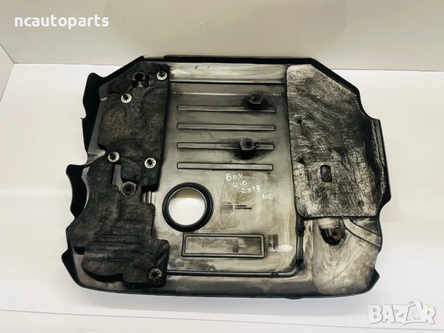 Капак за двигател за Jaguar XF Х260 2.0 дизел 204DTD GX73-6A949-A 2017, снимка 4 - Части - 51289072