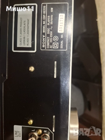 SONY CDP-M43/SONY CDP-EX220/SONY DVP-NS330/SONY DVPS535D/SONY RDR-NX650, снимка 4 - Аудиосистеми - 54205926