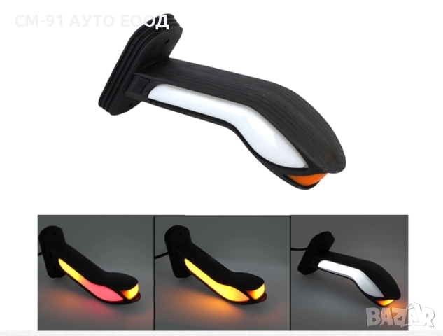 Габарит/рогче NEON 12-24V, снимка 3 - Аксесоари и консумативи - 51645254