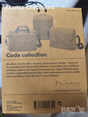 Уникална раница за лаптоп и таблет Dicota Code 15", снимка 11 - Раници - 51722129