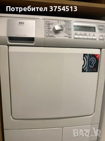 aeg сушилня 59840