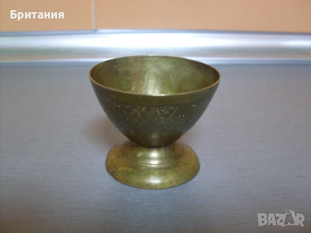 Бронзов съд- чаша.