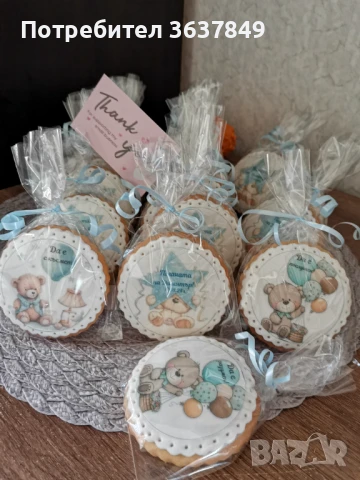 Медени бисквитки , снимка 9 - Други - 50763596