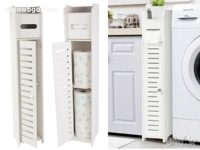 Шкаф за баня, снимка 2 - Шкафове - 49878062