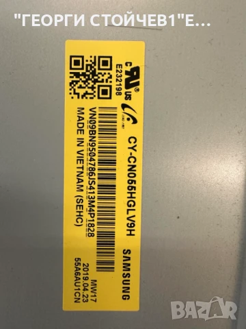 SAMSUNG  UE55RU7379U   BN41-02703   BN94-14277M BN44-00932N  L55E7_RSM  CY-CN055HGLV9H, снимка 7 - Части и Платки - 50954135