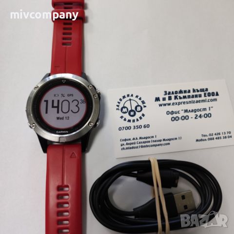 Смарт часовник Garmin Fenix 5, снимка 1 - Смарт часовници - 46172920