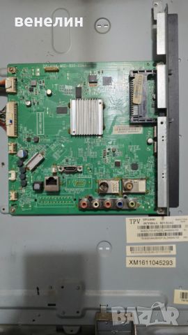 мейнборд 715G8198-M0D-B00-004Y от Philips 43PFS5301/12, снимка 1 - Части и Платки - 46776532