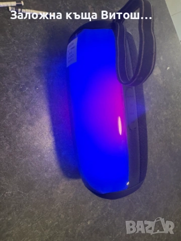 Bluetooth колона Blaupunkt