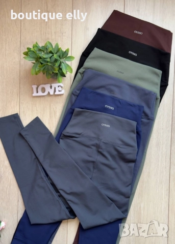 клин oysho вата