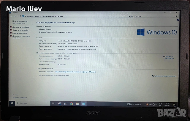 Acer N17Q2 , снимка 4 - Лаптопи за дома - 53425499