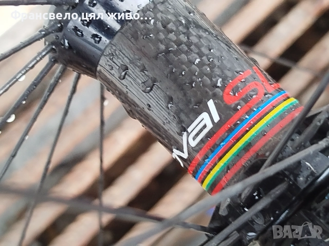 29 цола карбон капли за велосипед колело specialized roval sl sl, снимка 4 - Части за велосипеди - 52547154
