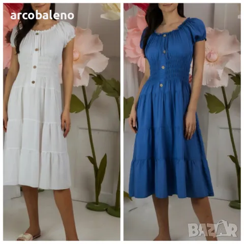 Дамска миди рокля с къс ръкав Marisla, 2цвята 