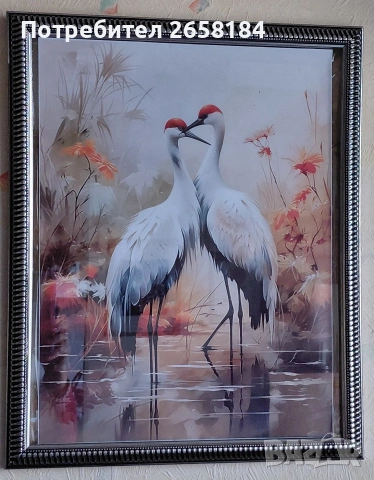 Картина, 45/37см. с рамка със стъкло