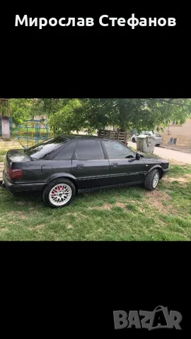 Ауди 80 2.0 90 на части 
