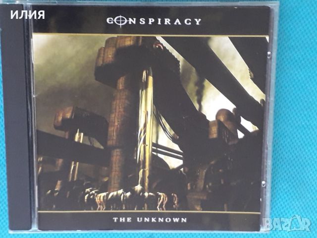 Conspiracy(Chris Squire,Billy Sherwood) – 2003 - The Unknown(Prog Rock), снимка 1 - CD дискове - 45109428