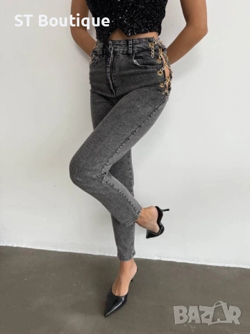 РАЗПРОДАЖБА НА ДАМСКИ ДЪНКИ, снимка 6 - Дънки - 53537247