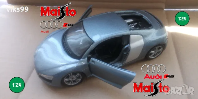 Audi R8 Maisto - Мащаб 1:24, снимка 1 - Колекции - 47880011