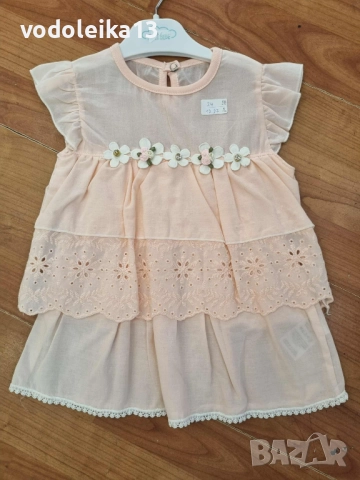 нова рокличка от плат с бродерия