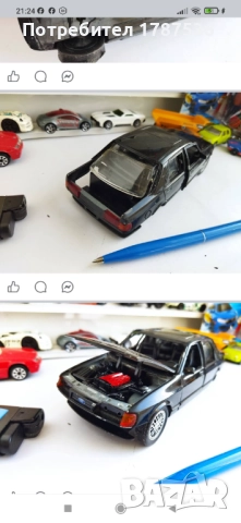 Малки колички, снимка 9 - Колекции - 50828159