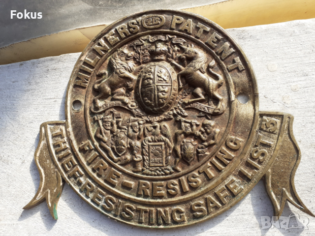 Страхотна стара бронзова английска емблема от пожарна - пожарникарска, снимка 2 - Антикварни и старинни предмети - 44959411