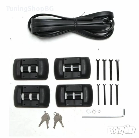 Греди напречни за багажник за кола напречни за фабрични резби на покрива, 120см, с ключ, снимка 9 - Аксесоари и консумативи - 54043272