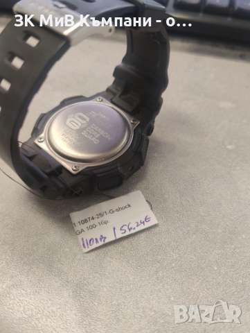 G-shock Ga0-10 Carbon , снимка 3 - Смарт гривни - 52910677