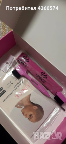 Афро перука-естествена коса, снимка 6 - Продукти за коса - 53257384