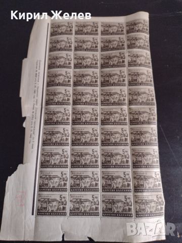 Пощенски марки 40 броя Царство България СТОПАНСКА ПРОПАГАНДА 1942г. чисти без печат 44440