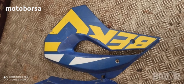 Крос -спойлер, снимка 13 - Мотоциклети и мототехника - 50503686