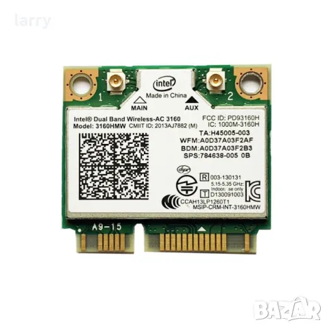 HP ProBook 450 G2 лаптоп на части, снимка 14 - Части за лаптопи - 49496381