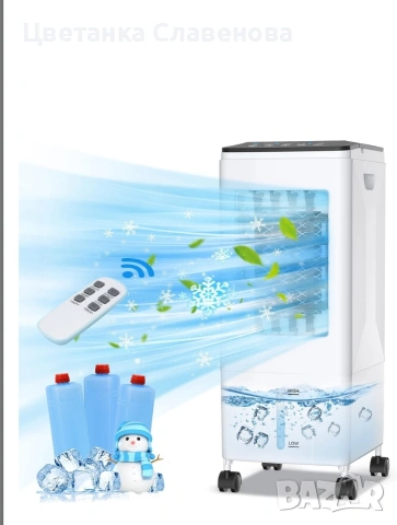 3 в 1 Охладител за въздух, овлажнител и вентилатор.Изпарителен вентилатор 60 W , резервоар 5,5 л, снимка 10 - Климатици - 53324337