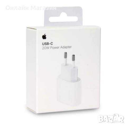 Оригинално бързо зарядно и кабел за IPHONE 