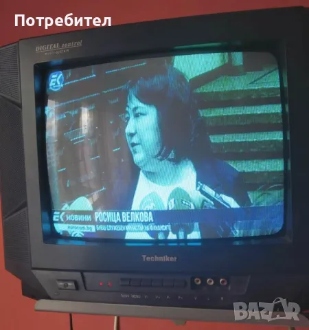 Телевизори , снимка 5 - Телевизори - 48847600