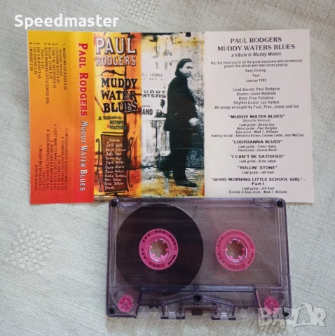 Paul Rodgers - Muddy Water Blues, снимка 2 - Аудио касети - 51486731