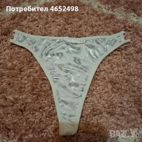 Бикини Бели