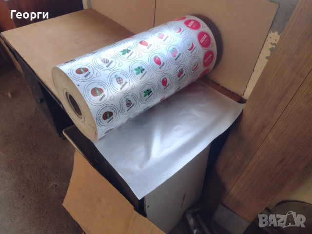 Фолио, снимка 17 - Други стоки за дома - 54175899