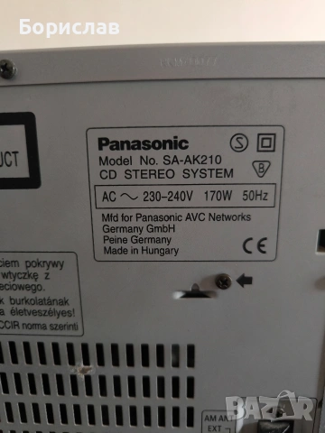 аудио система Panasonic SC-AK110.  , снимка 5 - Аудиосистеми - 54065190