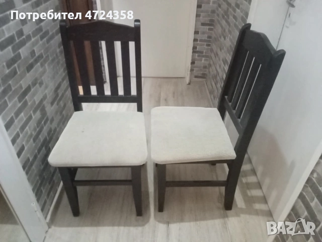 Продавам 2 стола