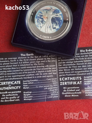 1 долар 2009 г.- ЗЕМЯ , о-ви Кук., снимка 4 - Нумизматика и бонистика - 54254326