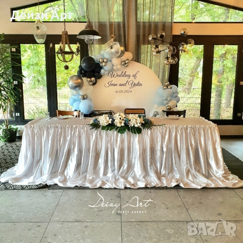 Украса за Сватба, снимка 11 - Декорация - 52083152