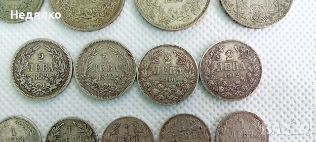 Колекция 15бр сребърни царски монети, снимка 4 - Нумизматика и бонистика - 50507209