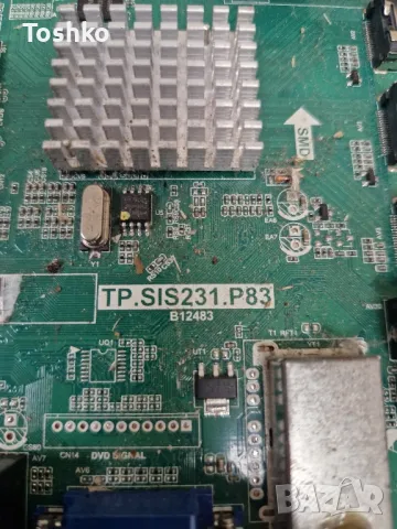 DSM LED32D1HD MAIN BOARD TP.SIS231.PB83 PANEL CX315DLEDM, снимка 2 - Части и Платки - 48850583