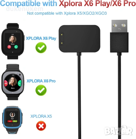 2 бр. Магнитен USB кабел за зареждане Xplora X6, снимка 2 - Смарт гривни - 53173275
